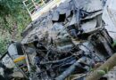 वाहन अनियंत्रित होकर खाई में गिरने से 7 लोगों की मौत व 3 घायल